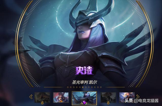 LOL国服更新11.10版本，天使成最大受益者，强势期提早至少10分钟