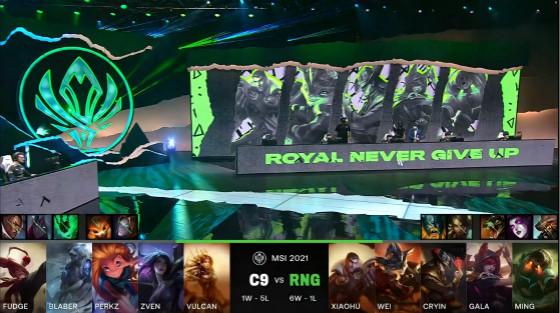LOL-MSI：中野辅惨遭压制，RNG不敌C9苦吞MSI第二败
