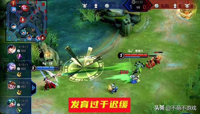 射手沦为推塔工具人，逐渐淡出玩家视线，不再是吃香英雄