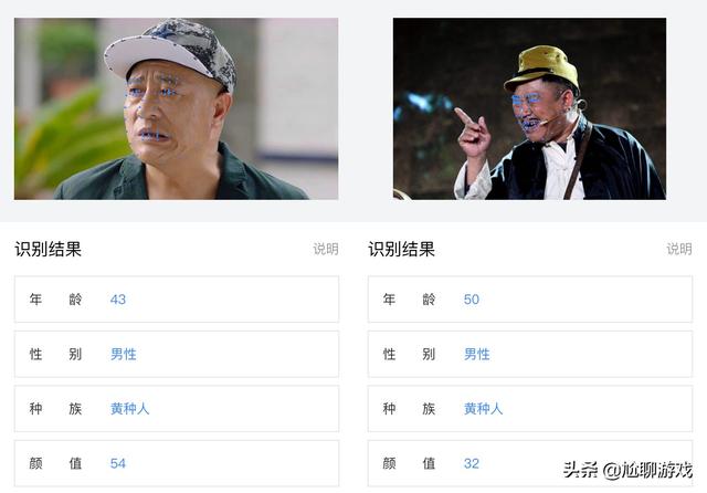 《王者荣耀》全英雄颜值排名：AI智能评估，火舞登顶，牛魔垫底
