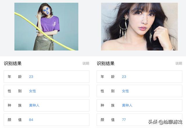 《王者荣耀》全英雄颜值排名：AI智能评估，火舞登顶，牛魔垫底