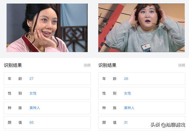《王者荣耀》全英雄颜值排名：AI智能评估，火舞登顶，牛魔垫底