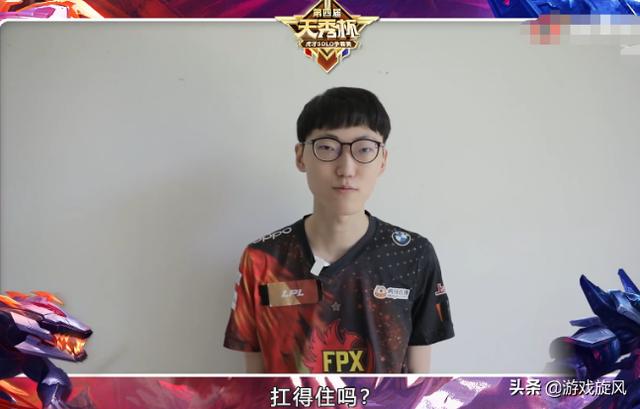 LOL：霸哥卡平A错失单杀机会，牛宝solo赛为“师傅”报仇