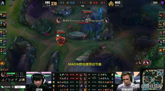 LOL：RNG失去翻盘希望，C9比赛还没开打却被告知已经淘汰