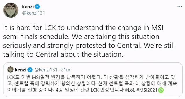 不服赛程安排LCK频繁施压，拳头无奈回应：周六让RNG去抽血