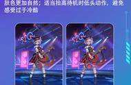 王者荣耀：两款重做皮肤特效曝光，优化后仍有缺点，还让人买吗？