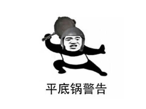 绝地求生现在有多惨？十个月玩家狂跌37%，连凉了的游戏都碾压它