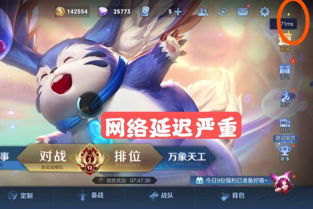S23赛季最强王者只有4.7%，大部分玩家停留在钻石，真实原因来了