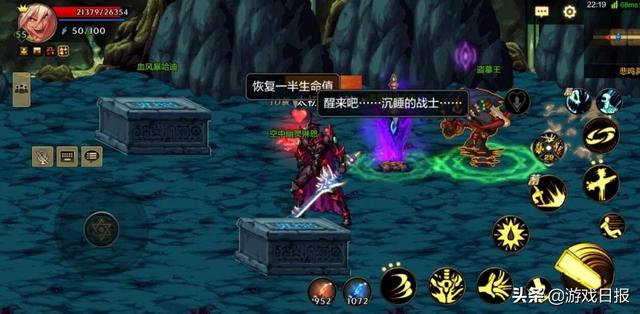 DNF手游真要上线了？官方宣布防沉迷已做好，今年没理由再鸽了