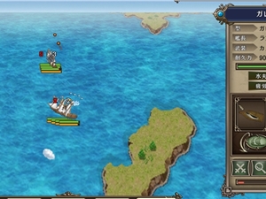 大航海时代4威力加强HD版Steam购买地址 大海时代4HD在哪买