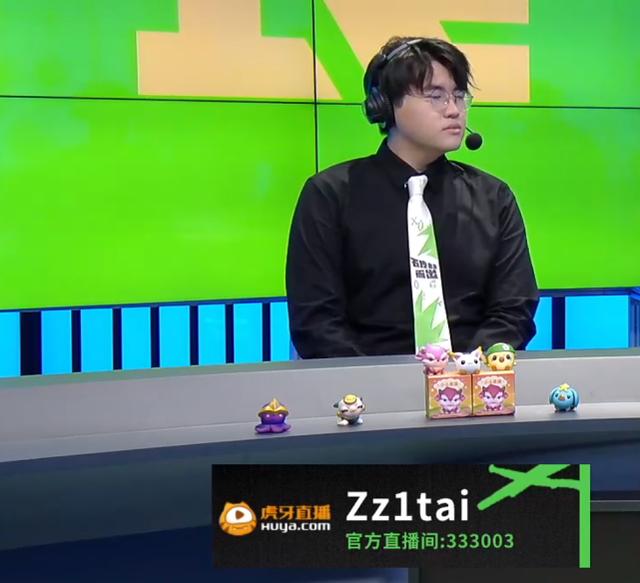 小虎成LOL最酷第一人！双位置拿下MSI冠军！汗子哥成背景板