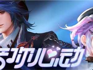 王者荣耀5月25日更新维护公告 5.25百里守约技能连招优化