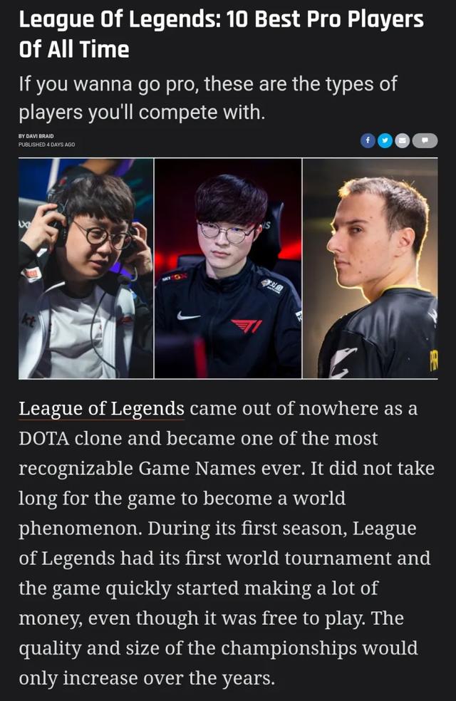 LOL外媒离谱榜单引吐槽：Faker第一实至名归，Uzi仅排最末？