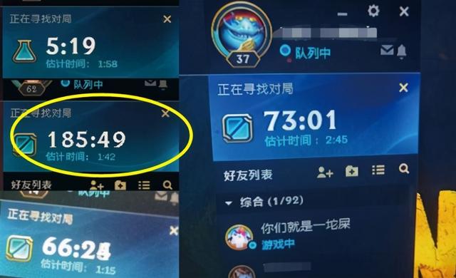为什么越来越多的LOL玩家，开始转向大乱斗？原因很扎心，慎入