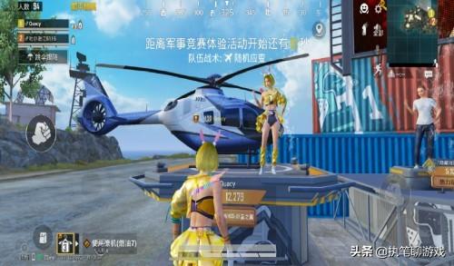 “吃鸡”游戏热度下滑，到底经历了什么？3年玩家道出肺腑之言