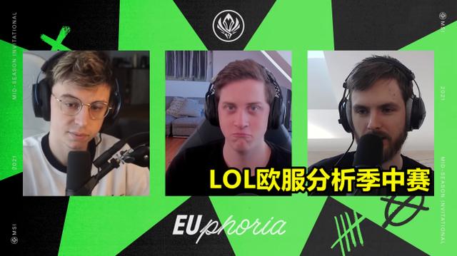 “RNG应该负荆请罪，向整个LCK道歉！”韩媒指责LOL季中赛不公平