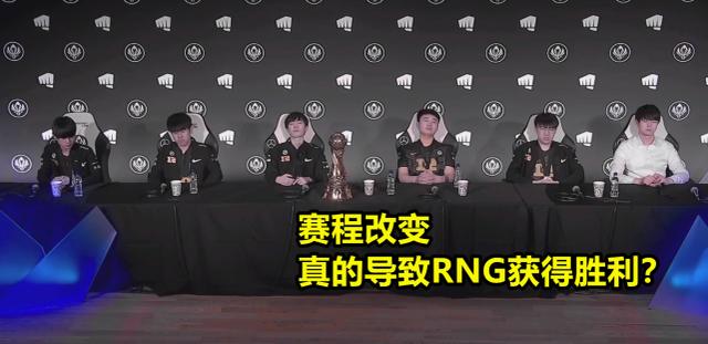 “RNG应该负荆请罪，向整个LCK道歉！”韩媒指责LOL季中赛不公平