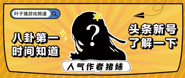 LOL阿水与小祥起冲突，嘲讽对方活该去二队！事后声明对事不对人