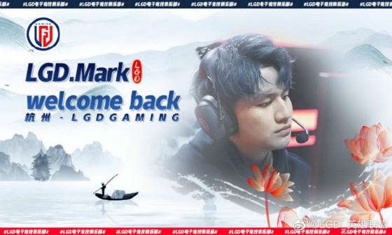 LOL-LPL：老干爹人均暑期工？LGD宣布辅助Mark重新加盟