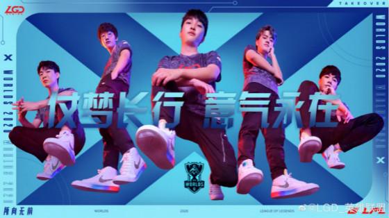 LOL-LPL：老干爹人均暑期工？LGD宣布辅助Mark重新加盟