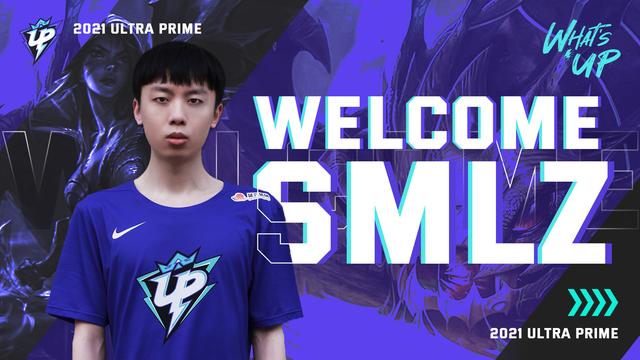 昔日天才走A怪重回LPL！Smlz克服伤病回归 厂长终迎首发