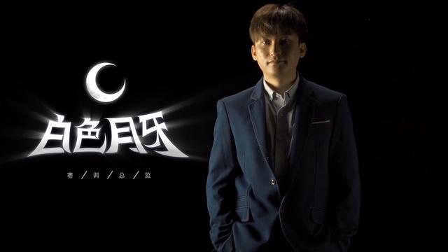 昔日天才走A怪重回LPL！Smlz克服伤病回归 厂长终迎首发