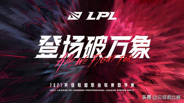 好消息！LOL国家队又要来了！韩媒：第1届中日韩电竞大赛即将开赛