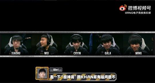 LOL麦克风曝光，Gala临场反应绝了！DK痛失冠军赖塔姆Q技能太准？