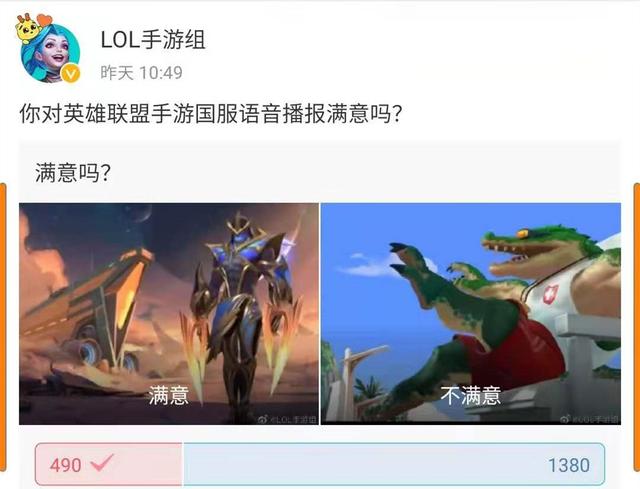 LOL手游国服内测，一个设定劝退王者玩家！月亮：这才是MOBA精髓