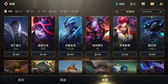 LOL手游国服内测，一个设定劝退王者玩家！月亮：这才是MOBA精髓