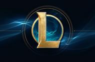 《LOL》客户端更新日志报告：2021进度与后续计划公布