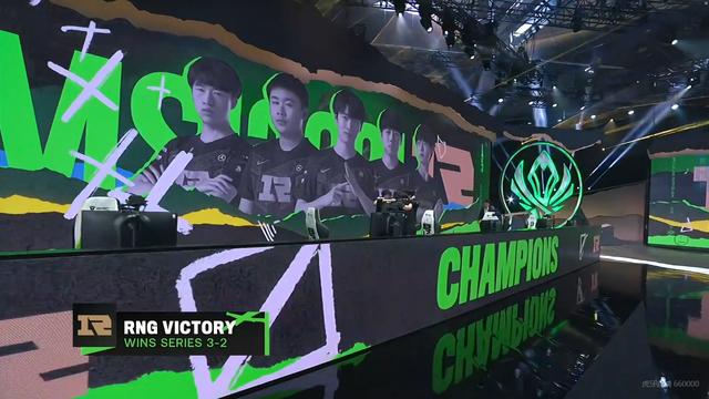 RNG夺冠引台湾网友不满：DK对抗赛第一的优势没了，RNG作弊取胜