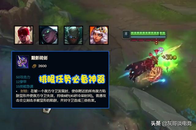 “1个月刷100万输出！”LOL源计划任务引众怒，玩家被当成工具人