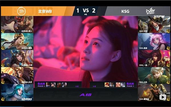 王者荣耀KPL：KPL现场观众颜值逆天，导播老师实在太会了