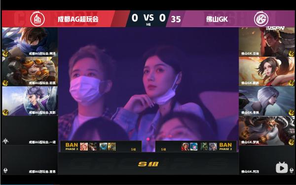 王者荣耀KPL：KPL现场观众颜值逆天，导播老师实在太会了