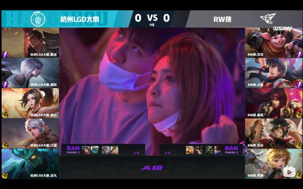 王者荣耀KPL：KPL现场观众颜值逆天，导播老师实在太会了