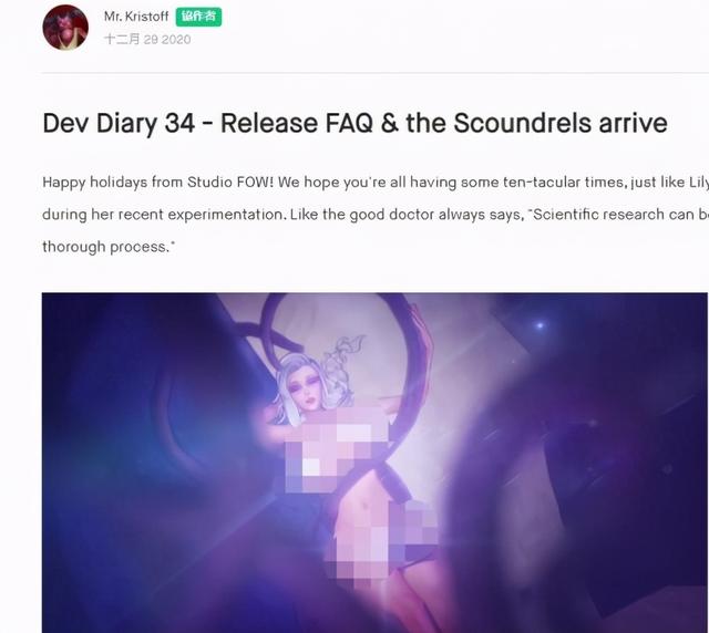 Steam锁死中国区，只能对美少女说再见？别怕还有妙法