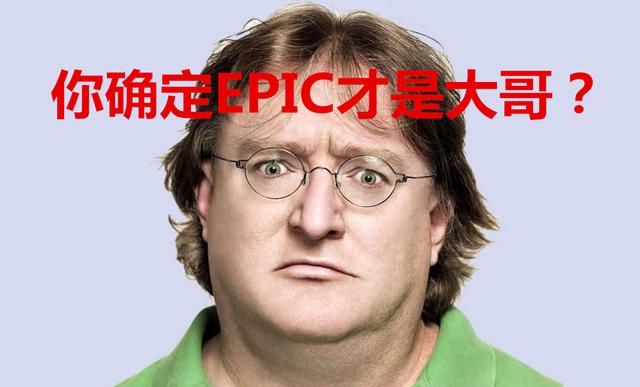 Steam特惠：765元大作原价没人买？1.7折后，G胖真香