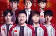 LOL再组国家队，第一届中日韩电竞大赛来袭，LPL该位置无人可选
