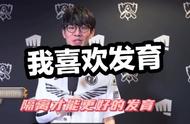 LOL：RNG七年老将官宣离队，春季赛在即，IG选手参加水友赛惹争议