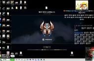 韩服首个女王者惨遭三名冠军歧视：BeryL质疑璐璐点3级Q