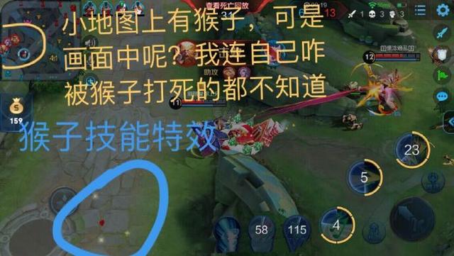 王者荣耀历代最强bug,后羿攻击隐身对象，孙策横跨峡谷开船进泉水