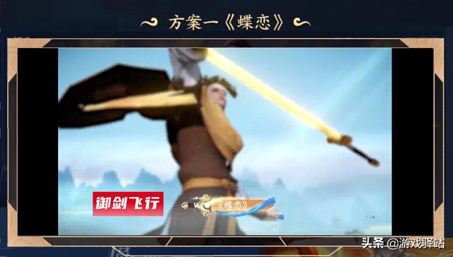 王者荣耀：战令币商店下周更新，两款限定返场，新传说皮肤上架