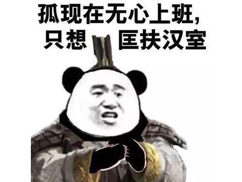 玩家坐不住了！2年前火遍全网的游戏停更，Steam被怒刷3千条差评