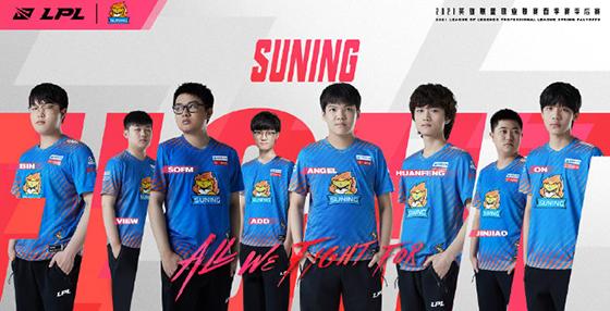 LOL-LPL：SN官宣夏季赛大名单，助理教练神秘人悬念拉满