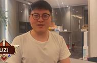 虎牙举办LOL峡谷冲分活动，奖金吓坏国服玩家，电竞大佬现身