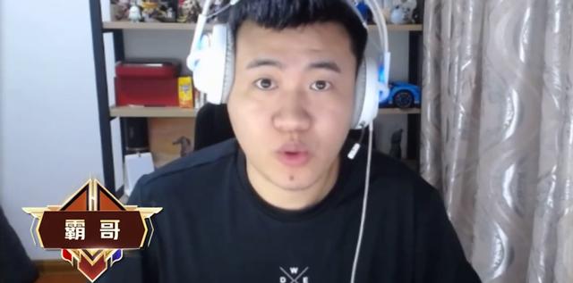 虎牙举办LOL峡谷冲分活动，奖金吓坏国服玩家，电竞大佬现身