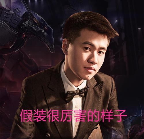虎牙LOL端游主播全乱套：神超、Miss、霸哥等十人集体转型LOL手游