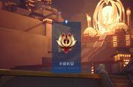 王者荣耀玩家佛系了？最强王者比例创历史新低，其中的原因很扎心