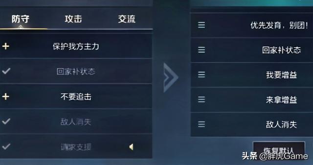 lol手游国服内测遇冷，热度遭隔壁520皮肤碾压，国服已无人期待